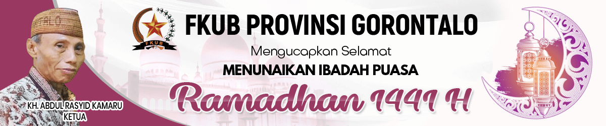 FKUB Provinsi Gorontalo (Ramadan) FKUB Provinsi Gorontalo (Ramadan)