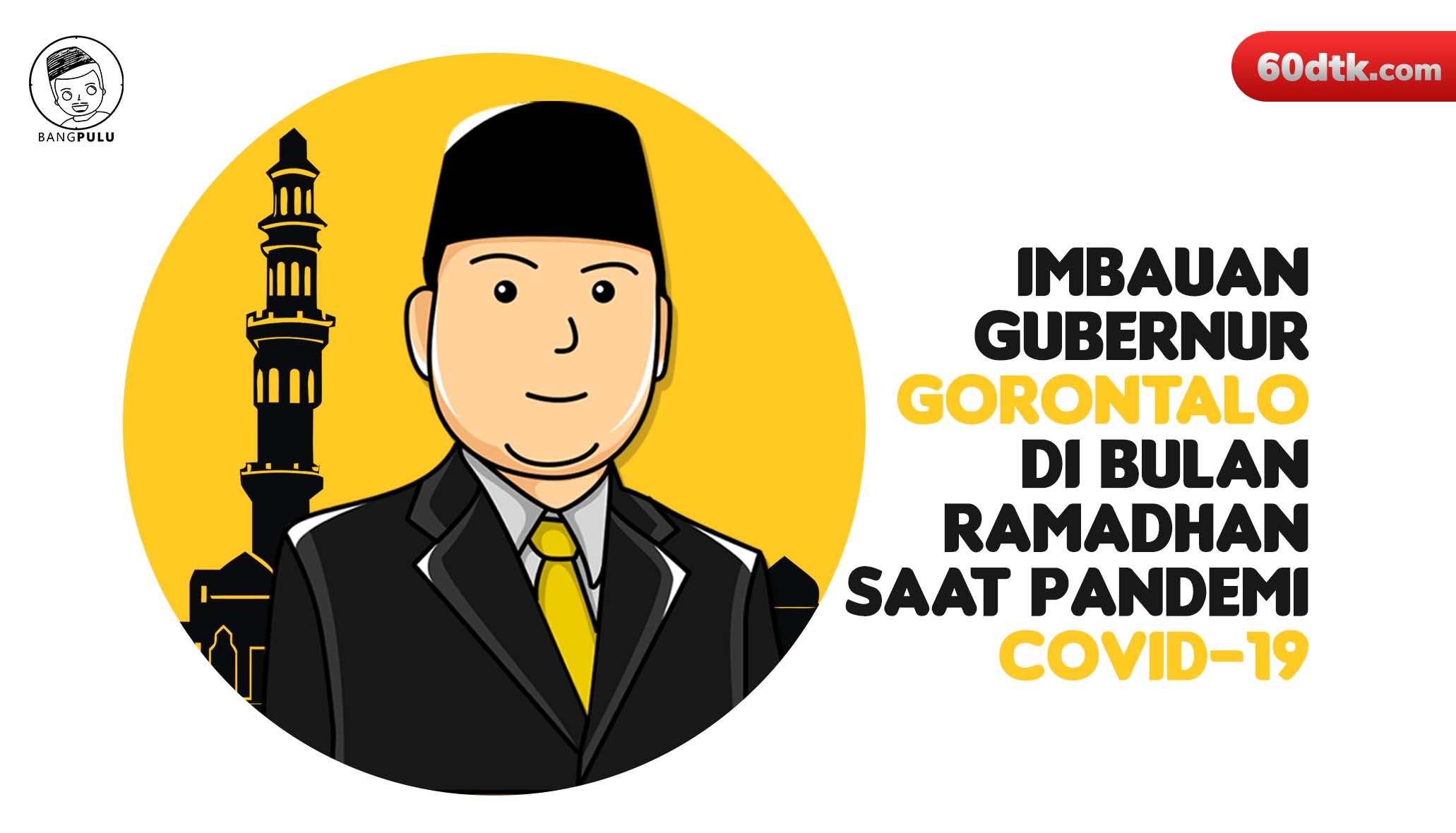 ilustrasi imbauan