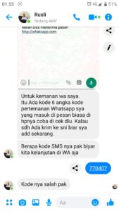Akun