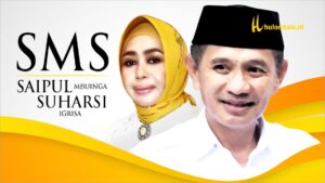 SMS