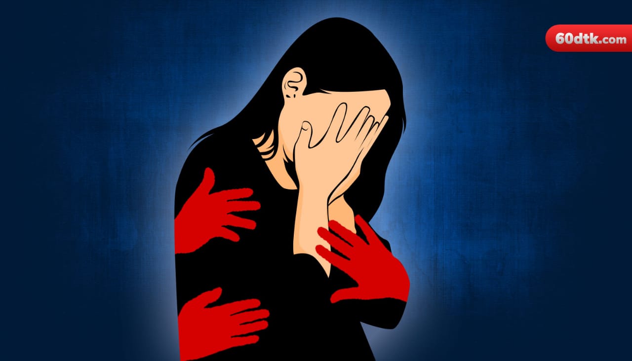 Ilustrasi Pelecehan Seksual