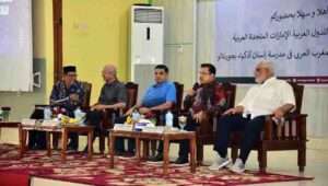 Empat Duta Besar Dorong Pelajar Gorontalo Lanjut Studi ke Timur Tengah