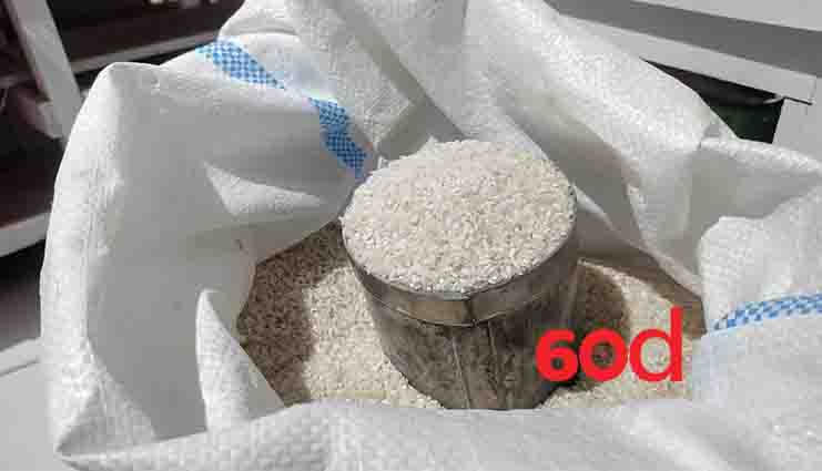 Harga Beras di Gorontalo Berangsur Turun
